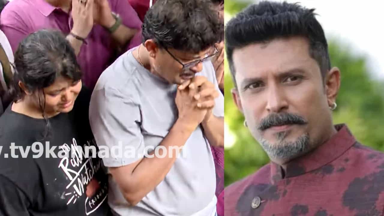 ಕುಟುಂಬ, ಸ್ನೇಹಿತರ ಆಕ್ರಂದನದ ನಡುವೆ ಮಣ್ಣು ಸೇರಿದ ದಿಲೀಪ್ ರಾಜ್