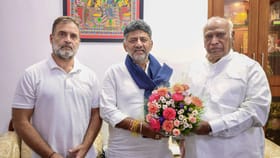 ಡಿ.ಕೆ. ಶಿವಕುಮಾರ್​​ ಕರ್ನಾಟಕದ ನೂತನ ಸಿಎಂ: ಅಧಿಕೃತ ಘೋಷಣೆ