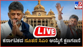 ‘ಸಿಎಂ ಸ್ಥಾನ ಬಿಟ್ಟು ಹೋಗುವ ಮುನ್ನ ಆ 5,000 ಕೋಟಿ ರೂ. ಎಲ್ಲಿದೆ ಹೇಳಿ!’: ಸಿದ್ದರಾಮಯ್ಯಗೆ ಬಹಿರಂಗ ಪತ್ರ ಬರೆದ ಸುರೇಶ್ ಕುಮಾರ್