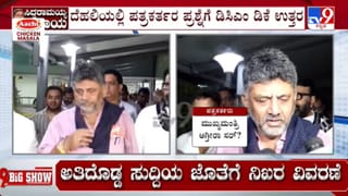 ಮನೆ ಮಾಲೀಕರು ಹೊರಗೆ ಹೋದಾಗ ಮಕ್ಕಳನ್ನು ಮಲಗಿಸಿ 1.5 ಕೋಟಿ ರೂ. ಮೌಲ್ಯದ ಚಿನ್ನಾಭರಣ ಕದ್ದ ಕೆಲಸದಾಕೆ