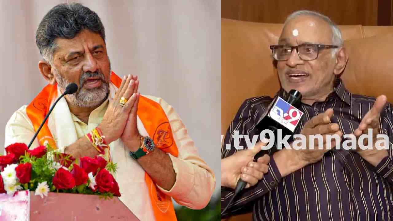 ಡಿಕೆ ಶಿವಕುಮಾರ್ ಪ್ರಮಾಣ ವಚನಕ್ಕೆ 3 ದಿನಾಂಕ ನೀಡಿದ ದ್ವಾರಕನಾಥ್ ಗುರೂಜಿ