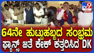 ಬೆಂಗಳೂರಿನಲ್ಲೊಂದು ವಿಚಿತ್ರ ಮನೆ, ಈ ಅಪರೂಪದ ಮನೆ ನೋಡಿದ್ರೆ ನೀವು ಶಾಕ್ ಆಗ್ತಿರಿ!