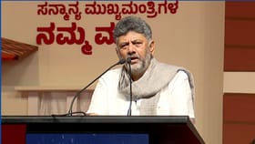ನನ್ನ ತಮ್ಮ ಹಾಗೂ ಶಿವಣ್ಣನ ನಂಬಿ ರೈತರು ಸ್ಟೇಡಿಯಂಗೆ ಜಮೀನು ಕೊಟ್ಟಿದ್ದಾರೆ