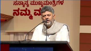 Guru Sanchara 2026: ಗುರು ಸಂಚಾರ ಕನ್ಯಾ ರಾಶಿಯ ಮೇಲೆ ಯಾವ ರೀತಿ ಪರಿಣಾಮ ಬೀರಲಿದೆ?