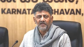 ಡಿಕೆ ಶಿವಕುಮಾರ್ ಪ್ರಮಾಣವಚನ ಯಾವಾಗ, ಎಲ್ಲಿ?
