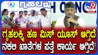 ಒಂದೇ ನೋಂದಣಿಯಲ್ಲಿ 2 ಮಕ್ಕಳಿಗೆ ಜನನ ಪ್ರಮಾಣಪತ್ರ: ಕೋಲಾರ ನಗರಸಭೆ ಕಚೇರಿ ಮೇಲೆ ಲೋಕಾ ದಾಳಿ
