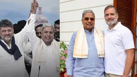 4 ಡಿಸಿಎಂ ಹುದ್ದೆಗಳ ಸೃಷ್ಟಿ ಹೊರಟ ಕಾಂಗ್ರೆಸ್ ಹೈಕಮಾಂಡ್​ಗೆ ಈಗ ಇಕ್ಕಟ್ಟು!