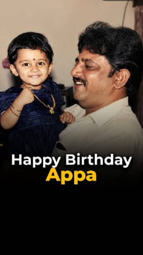 ಅಪ್ಪನ ಹುಟ್ಟುಹಬ್ಬಕ್ಕೆ ವಿಶೇಷ ವಿಡಿಯೋ ಹಂಚಿಕೊಂಡ ಡಿಕೆಶಿ ಪುತ್ರಿ