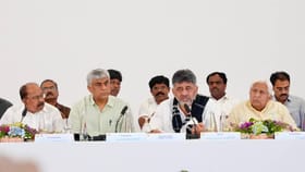 ಒಂದು ರಾಷ್ಟ್ರ ಒಂದು ಚುನಾವಣೆ ಪ್ರಸ್ತಾವನೆಗೆ ಡಿಕೆ ಶಿವಕುಮಾರ್​​ ವಿರೋಧ