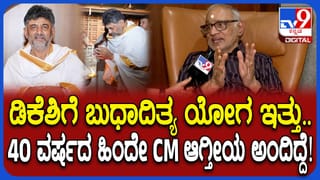 Maharashtra Accident: ಬೈಕ್​ಗೆ ಗುದ್ದಿದ ಖಾಸಗಿ ಬಸ್, ನಾಲ್ವರು ಯುವಕರು ಸ್ಥಳದಲ್ಲೇ ಸಾವು