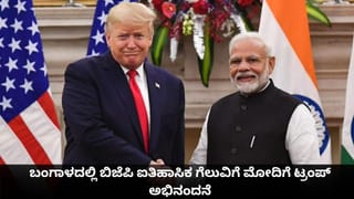 ಸುಪ್ರೀಂ ಕೋರ್ಟ್ ನ್ಯಾಯಮೂರ್ತಿಗಳ ಸಂಖ್ಯೆಯನ್ನು 34ರಿಂದ 38ಕ್ಕೆ ಹೆಚ್ಚಿಸಲು ಮೋದಿ ಸಂಪುಟ ಅನುಮೋದನೆ