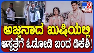 ಬೆಂಗಳೂರಿನಲ್ಲಿ ಮತ್ತೆ ಮಳೆ ಆರ್ಭಟ: ರಸ್ತೆಗಳು ಜಲಾವೃತ; ಬೈಕ್‌, ಆಟೋ ಚಾಲಕರು ಪರದಾಟ