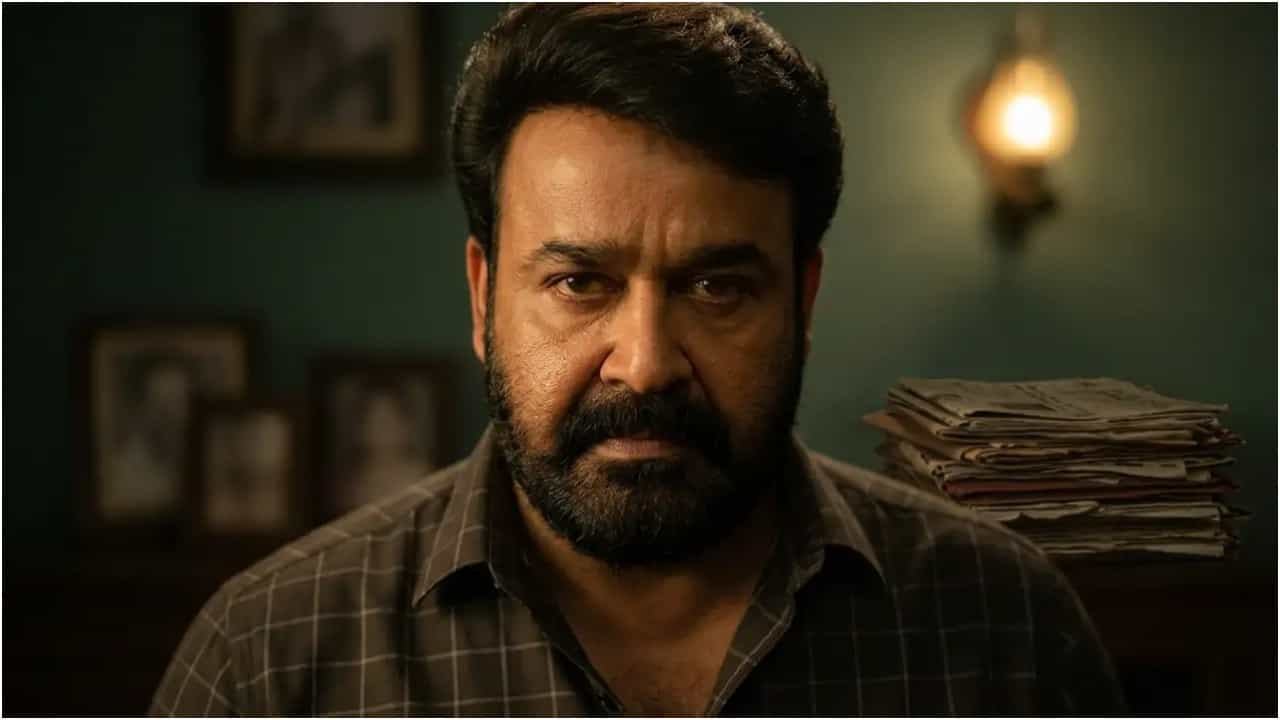 ಬಾಕ್ಸ್ ಆಫೀಸ್ನಲ್ಲಿ ಸುನಾಮಿ ಎಬ್ಬಿಸಿದ ‘ದೃಶ್ಯಂ 3’; ಮೊದಲ ದಿನ ಭರ್ಜರಿ ಕಲೆಕ್ಷನ್ ಬಾಕ್ಸ್ ಆಫೀಸ್ನಲ್ಲಿ ಸುನಾಮಿ ಎಬ್ಬಿಸಿದ ‘ದೃಶ್ಯಂ 3’; ಮೊದಲ ದಿನ ಭರ್ಜರಿ ಕಲೆಕ್ಷನ್