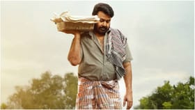 ‘ದೃಶ್ಯಂ 3’ ಹೇಗಿದೆ? ನೆಟ್ಟಿಗರು ಕೊಟ್ಟ ಪಾರದರ್ಶಕ ವಿಮರ್ಶೆ ಇಲ್ಲಿದೆ