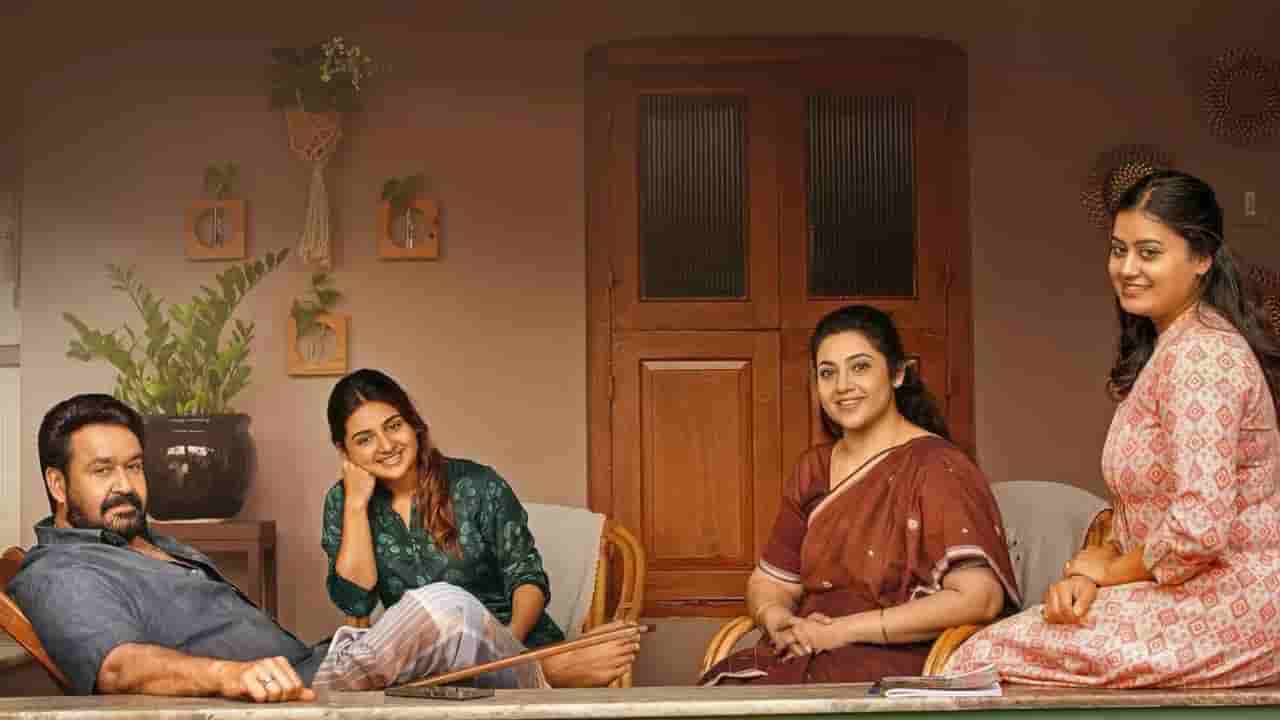 ಮೂರೇ ದಿನಕ್ಕೆ 100 ಕೋಟಿ ಬಾಚಿದ ‘ದೃಶ್ಯಂ 3’: ಕರ್ನಾಟಕದಲ್ಲಿ ಗಳಿಸಿದ್ದೆಷ್ಟು?