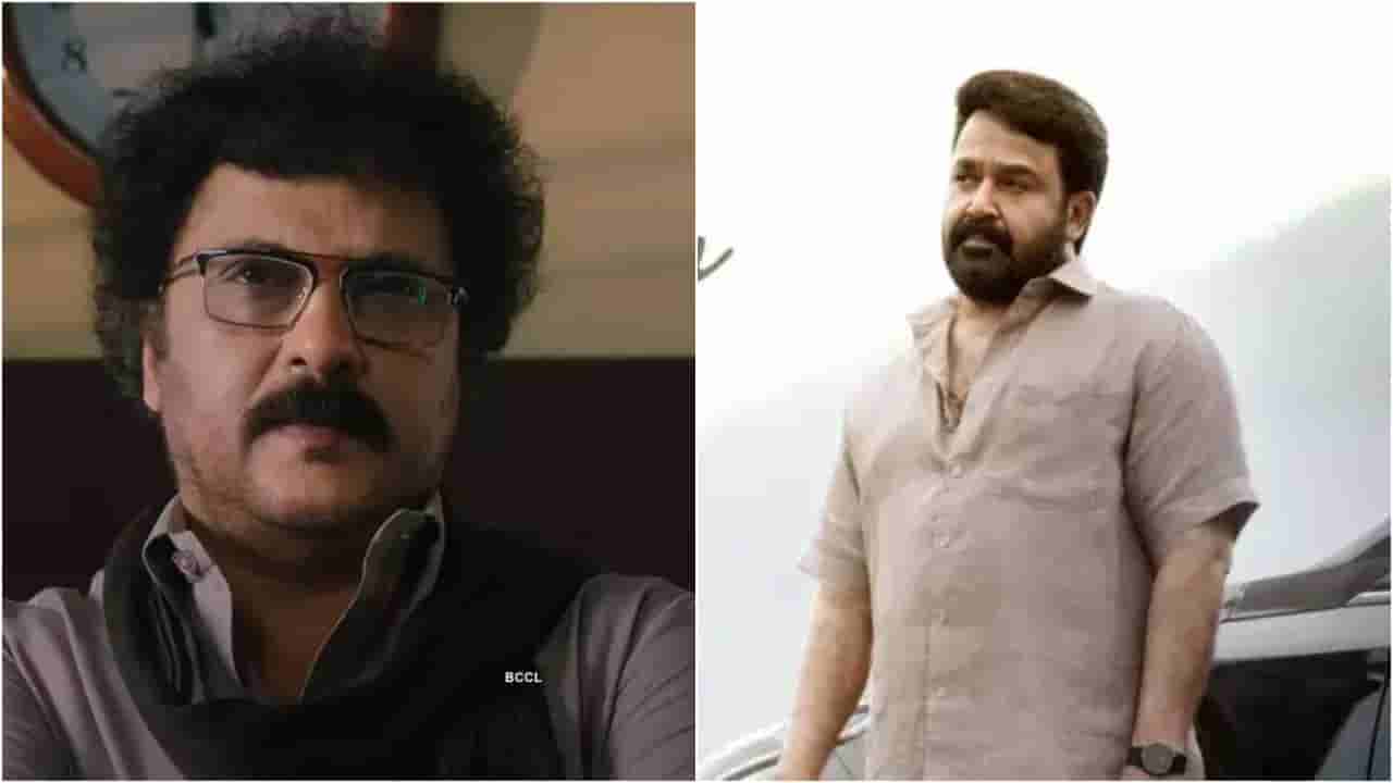‘ದೃಶ್ಯಂ 3’ ಚಿತ್ರದಲ್ಲಿ ಭಾರೀ ಬದಲಾವಣೆ; ಕನ್ನಡ ವರ್ಷನ್ ಕಥೆ ಏನು?