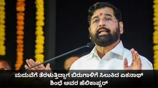 ಸುವೇಂದು ಅಧಿಕಾರಿ ಪಿಎ ಚಂದ್ರನಾಥ್ ಹತ್ಯೆ ಪ್ರಕರಣ; ಎಸ್​ಐಟಿ ತನಿಖೆಗೆ ಆದೇಶ