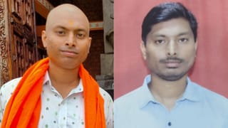ತಾಯಿ ಸಾವಿನ ನೋವಲ್ಲಿ ಎಂಜಿನಿಯರ್​​ ಆತ್ಮಹತ್ಯೆ: ಬೆಟ್ಟದ ಮೇಲಿಂದ ಜಿಗಿದು ದಾರುಣ ಅಂತ್ಯ