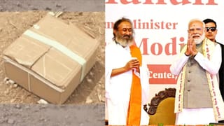Tv9 Kannada News Live: GBA ಚುನಾವಣೆಗೆ ಜೆಡಿಎಸ್​​ ಪ್ರತ್ಯೇಕ ಸ್ಪರ್ಧೆ, ಪಾಕ್​​ನಲ್ಲಿ ಬಾಂಬ್ ಸ್ಫೋಟಕ್ಕೆ 23 ಮಂದಿ ಬಲಿ; ಇಲ್ಲಿವೆ ಈ ಹೊತ್ತಿನ ಟಾಪ್​​ ಸುದ್ದಿಗಳು