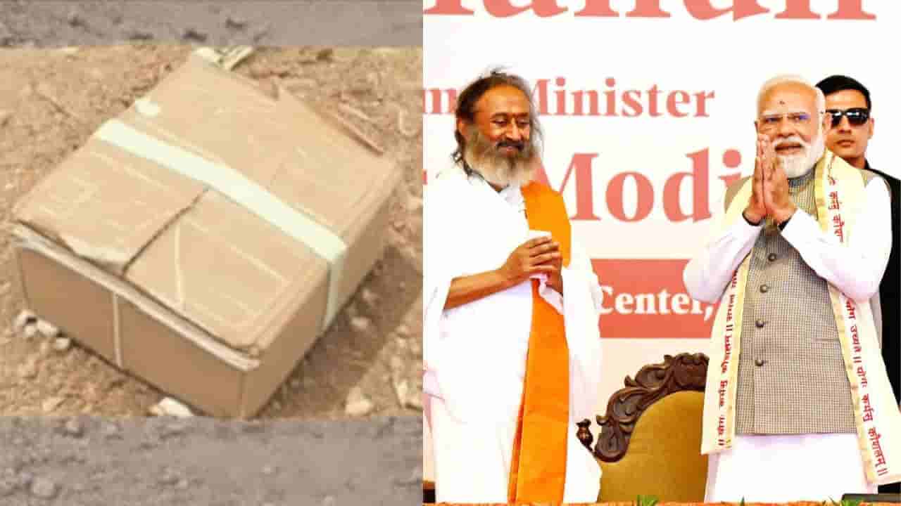 ಪ್ರಧಾನಿ ಮೋದಿ ಸಾಗುವ ಮಾರ್ಗದಲ್ಲಿ ಸ್ಫೋಟಕ ಪತ್ತೆ ಕೇಸ್: 6 ಮಂದಿ ಪೊಲೀಸರ ತಲೆದಂಡ