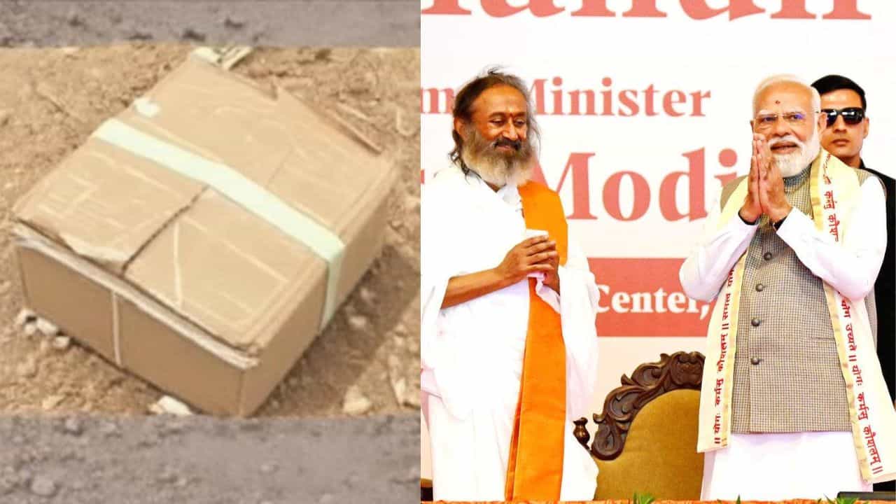 ಪ್ರಧಾನಿ ಮೋದಿ ಸಾಗುವ ಮಾರ್ಗದಲ್ಲಿ ಸ್ಫೋಟಕ ಪತ್ತೆ ಕೇಸ್: 6 ಮಂದಿ ಪೊಲೀಸರ ತಲೆದಂಡ ಪ್ರಧಾನಿ ಮೋದಿ ಸಾಗುವ ಮಾರ್ಗದಲ್ಲಿ ಸ್ಫೋಟಕ ಪತ್ತೆ ಕೇಸ್: 6 ಮಂದಿ ಪೊಲೀಸರ ತಲೆದಂಡ