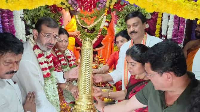 2.5 ಕೋಟಿ ರೂ. ಆಭರಣದಲ್ಲಿ ಇರೋದು ಬರೀ 28 ಗ್ರಾಂ ಬಂಗಾರ! ಉದ್ಯಮಿಗೆ ನೋಟಿಸ್!