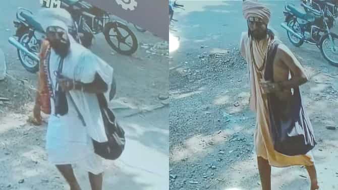 ಸಾಧುಗಳ ಸೋಗಿನಲ್ಲಿ ಬರ್ತಾರೆ; ಹಣ ಒಡವೆ ದೋಚುತ್ತಾರೆ!