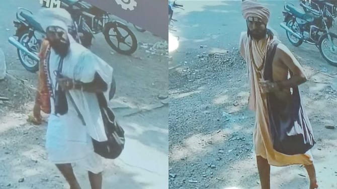 ಸಾಧುಗಳ ಸೋಗಿನಲ್ಲಿ ಬರ್ತಾರೆ; ಹಣ ಒಡವೆ ದೋಚುತ್ತಾರೆ!