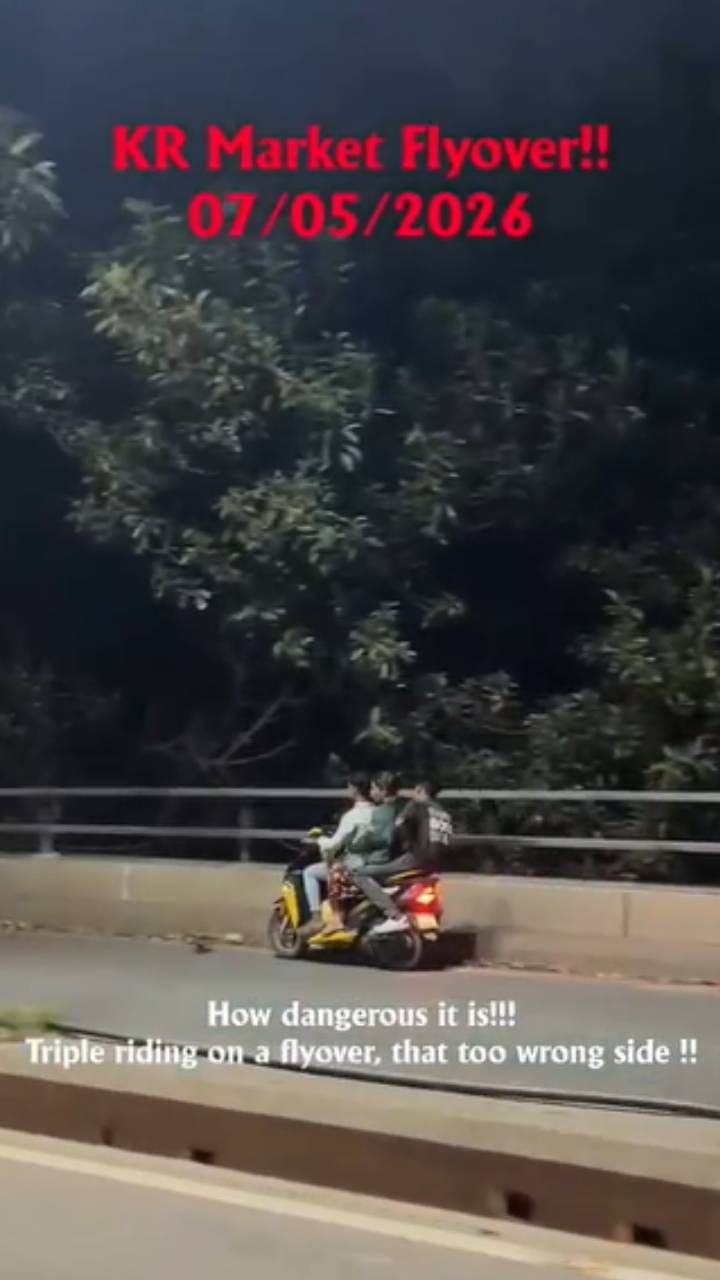 ಒನ್​​​ವೇನಲ್ಲಿ ಯುವಕರ ಡೇಂಜರಸ್ ತ್ರಿಬಲ್ ರೈಡಿಂಗ್​​: ವಿಡಿಯೋ ವೈರಲ್​