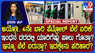 ಕ್ರಿಕೆಟ್ ಆಡುತ್ತಿದ್ದಾಗಲೇ ಹೃದಯಾಘಾತ: ಶಿವಮೊಗ್ಗ KSCA ಮೈದಾನದಲ್ಲಿ ಅಕ್ಷಯ್ ಅಂತಿಮ ದರ್ಶನ