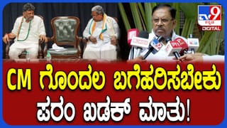 ಶೃಂಗೇರಿ ಮತ ಮರು ಎಣಿಕೆ ವಿವಾದ: ಪ್ರಮಾಣವಚನ ಸ್ವೀಕಾರಕ್ಕೆ ವಿಳಂಬ ಮಾಡಿಲ್ಲ, ಸ್ಪೀಕರ್ ಯುಟಿ ಖಾದರ್ ಸ್ಪಷ್ಟನೆ