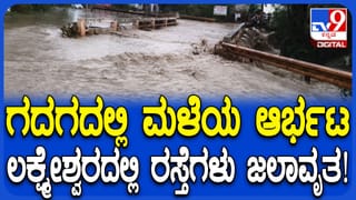 ಬೆಂಗಳೂರಲ್ಲಿ ಲೇಡಿ ಡಾನ್ ಹಾವಳಿ? ರಿಯಲ್ ಎಸ್ಟೇಟ್ ಉದ್ಯಮಿ ಕಚೇರಿಗೆ ನುಗ್ಗಿ ಬೆದರಿಕೆ ಹಾಕಿ 10 ಲಕ್ಷ ರೂ. ಹಫ್ತಾಗೆ ಬೇಡಿಕೆ ಇಟ್ಟ ಮಹಿಳೆ