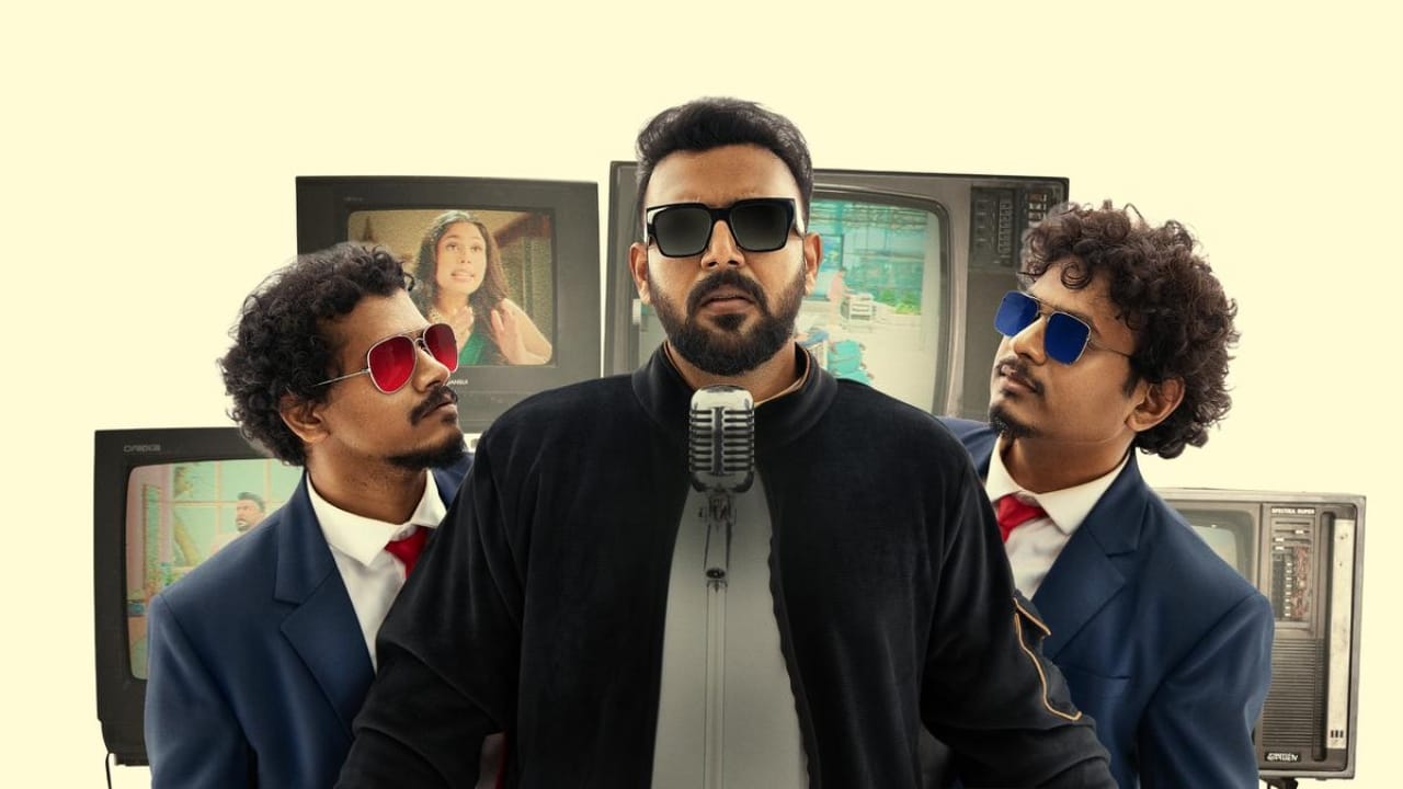 ತೆಲುಗಿನ ಈ ಹಾಸ್ಯ ಸಿನಿಮಾ ಚಿತ್ರಮಂದಿರಗಳಲ್ಲಿ ತುಸು ಸದ್ದು ಮಾಡಿತ್ತು. ತರುಣ್ ಭಾಸ್ಕರ್ ನಾಯಕ, ಫರಿಯಾ ಅದ್ಬುಲ್ಲಾ ನಾಯಕಿಯಾಗಿ ನಟಿಸಿರುವ ಈ ಸಿನಿಮಾನಲ್ಲಿ ಶ್ರೀ ವಿಷ್ಣು ಅತಿಥಿ ಪಾತ್ರದಲ್ಲಿ ಕಾಣಿಸಿಕೊಂಡಿದ್ದರು. ಸಖತ್ ಹಾಸ್ಯಮಯ ಸಿನಿಮಾ ಇದು. ಸಿನಿಮಾ ಪ್ರೈ ವಿಡಿಯೋನಲ್ಲಿ ಬಿಡುಗಡೆ ಆಗಿದೆ.