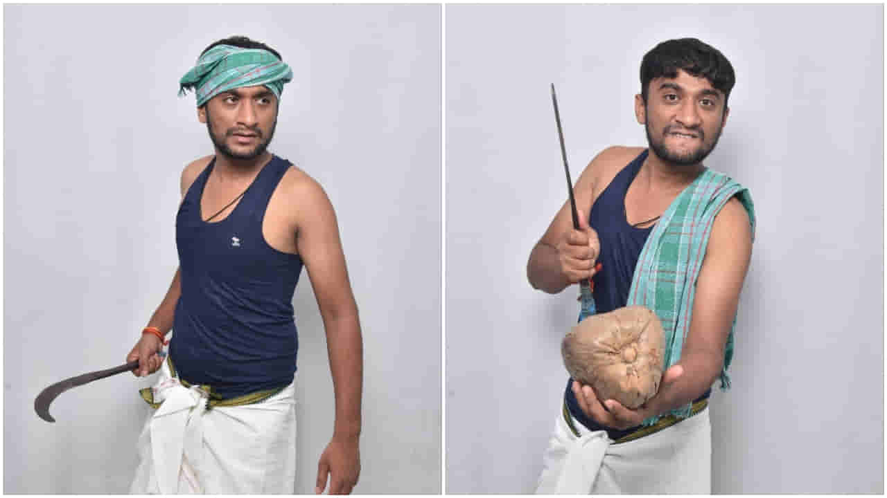 ‘ಬಿಗ್ ಬಾಸ್ ಕನ್ನಡ ಸೀಸನ್ 12’ ವಿನ್ನರ್ ಗಿಲ್ಲಿ ನಟನ ಹೊಸ ಸಿನಿಮಾ ‘ಸರ್ವೇ ನಂಬರ್ 45’