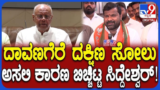 ಸ್ಟ್ರಾಂಗ್‌ ರೂಮ್‌ವೊಂದರ ಬೀಗ ಕಳೆದಿರೋದನ್ನು ನಾವು ಎಂದೂ ಕೇಳಿರಲಿಲ್ಲ