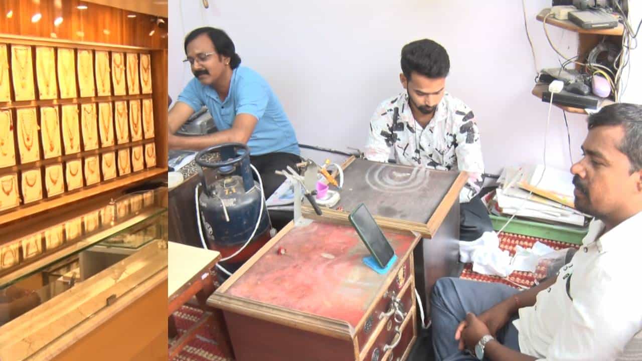 'ಬಂಗಾರ'ದಂತಾ ಬದುಕಿಗೆ ಗ್ರಹಣ: ಚಿನ್ನಾಭರಣ ಖರೀದಿ ಕುಸಿತ; ಬೀದಿಗೆ ಬಿದ್ದ ಹಾಸನದ ಅಕ್ಕಸಾಲಿಗರ ಬದುಕು