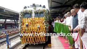 ಬೆಂಗಳೂರು, ಮುಂಬೈ ಎಕ್ಸ್​​ಪ್ರೆಸ್​​ ಟ್ರೈನ್​​ಗೆ ಹಸಿರು ನಿಶಾನೆ