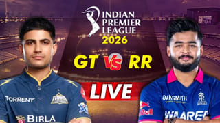 GT vs RR: ಸತತ 2ನೇ ಪಂದ್ಯದಲ್ಲಿ ಶತಕ ವಂಚಿತರಾದ ವೈಭವ್ ಸೂರ್ಯವಂಶಿ