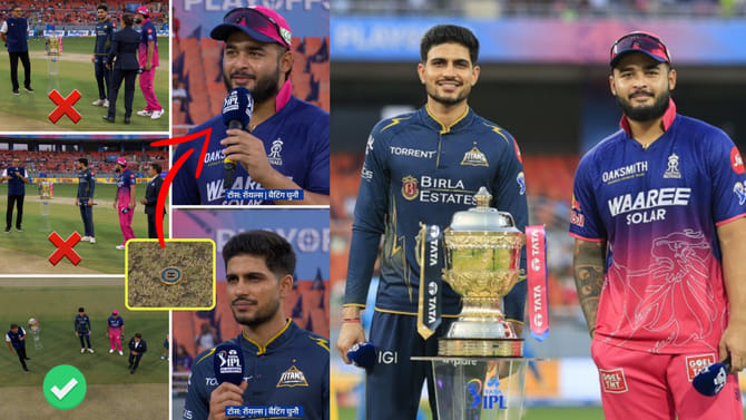 ಕ್ವಾಲಿಫೈಯರ್ 2 ಪಂದ್ಯದಲ್ಲಿ ಎರಡೆರಡು ಬಾರಿ ನಡೆದ ಟಾಸ್