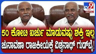 Daily Devotional: ಕೊಬ್ಬರಿ ಎಣ್ಣೆ ದೀಪ ಹಚ್ಚುವುದರಿಂದ ತುಂಬಾ ಒಳ್ಳೇದು! ಯಾಕೆ ಗೊತ್ತಾ?