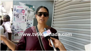 ಏಕಾಏಕಿ ಎಂಟ್ರಿ ಕೊಟ್ಟ ‘ಪೆದ್ದಿ’ ಸಿನಿಮಾ; ಅಭಿಮಾನಿಗಳಿಗೆ ಶುರುವಾಗಿದೆ ಆತಂಕ