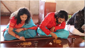 ಮಗು ಜನಿಸಿದ್ದಕ್ಕೆ ನೆಲಭೋಜನ ಮಾಡಿ ಹರಕೆ ತೀರಿಸಿದ ವಸಿಷ್ಠ ಸಿಂಹ, ಹರಿಪ್ರಿಯಾ