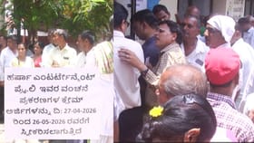 ಖಾಸನೀಸ್ ಸಹೋದರರ ವಂಚನೆ ಪ್ರಕರಣಕ್ಕೆ ಮರುಜೀವ