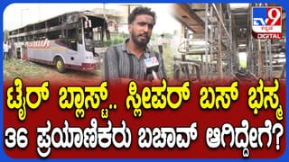 IPL 2026: ಐದಾರು ಕ್ಯಾಮೆರಾ, ಜೊತೆಗೆ ರೋಬೋ ಶ್ವಾನ; ಖಾಸಗಿತನದ ಹರಣಕ್ಕೆ ಕೊಹ್ಲಿ ಬೇಸರ