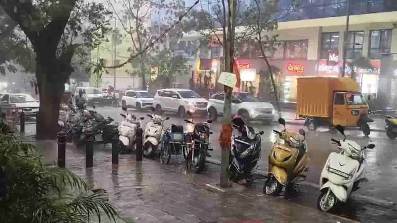 Karnataka Weather Forecast: ಬೆಂಗಳೂರಿನಲ್ಲಿಂದು ಭಾರೀ ಮಳೆ! 8 ಜಿಲ್ಲೆಗಳಿಗೆ ಯೆಲ್ಲೋ ಅಲರ್ಟ್