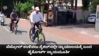 ಮಹಾರಾಷ್ಟ್ರದ ಸಾಂಗ್ಲಿಯಲ್ಲಿ ದೇವಸ್ಥಾನದ ಗೋಡೆ ಕುಸಿದು 6 ಜನ ಸಾವು, 14 ಮಂದಿಗೆ ಗಾಯ