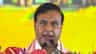 ಅಸ್ಸಾಂ ಮುಖ್ಯಮಂತ್ರಿಯಾಗಿ ಹಿಮಂತ್​​ ಪ್ರಮಾಣ