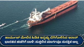 ಖೈಬರ್ ಪಖ್ತುಂಖ್ವಾದಲ್ಲಿ ಭಾರಿ ಉಗ್ರ ದಾಳಿ: ಪಾಕಿಸ್ತಾನದ 18 ಮಂದಿ ಭದ್ರತಾ ಸಿಬ್ಬಂದಿ ಸಾವು