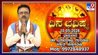 PM Modi at Art of Living Live: ಆರ್ಟ್ ಆಫ್ ಲಿವಿಂಗ್​ನಲ್ಲಿ ಪ್ರಧಾನಿ ಮೋದಿ ಭಾಷಣ, ನೇರ ಪ್ರಸಾರ