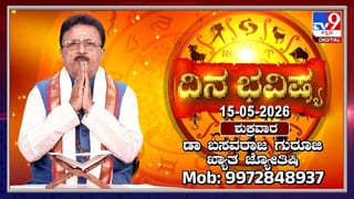 ಪೆಟ್ರೋಲ್, ಡೀಸೆಲ್ ಬೆಲೆ ಏರಿಕೆ ಶಾಕ್: ಇನ್ನೂ ಹೆಚ್ಚಾಗುತ್ತಾ ತೈಲ ಬೆಲೆ? ತಜ್ಞರು ಹೇಳೋದೇನು ನೋಡಿ